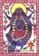 Kali