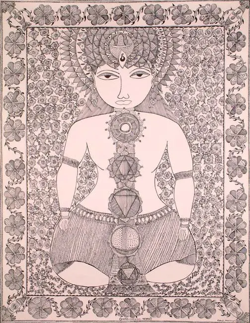 Khad Chakra