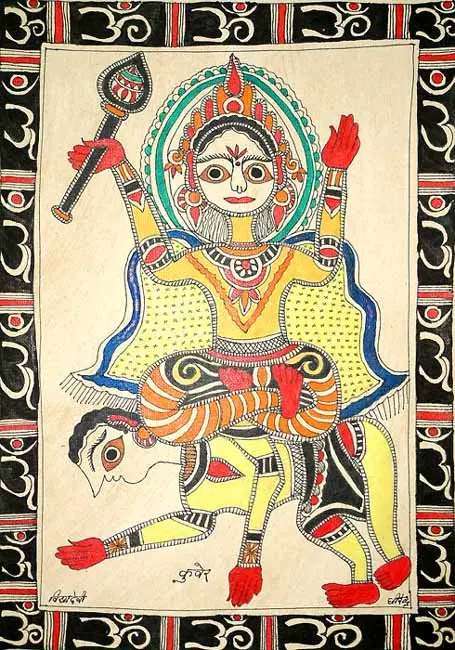 Kubera
