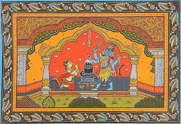 Sati Worshipping Shiva (Illustration to the Shiva Purana)