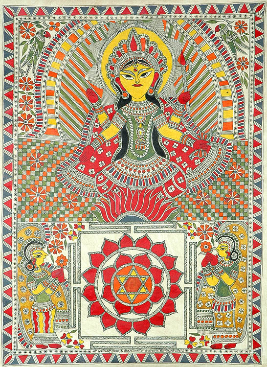 Mahashakti with Her Yantra