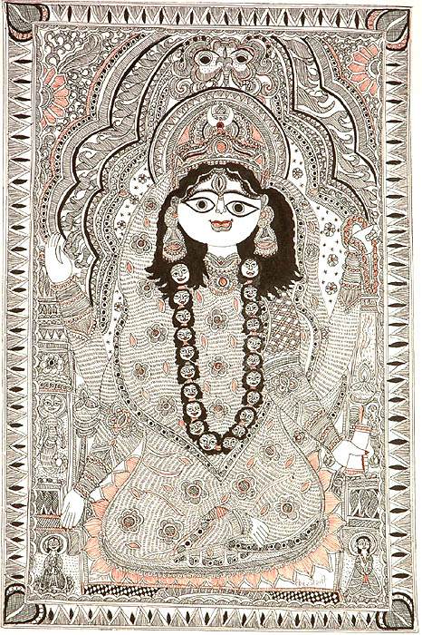 Mahavidya Bhairavi, The Awesome Goddess
