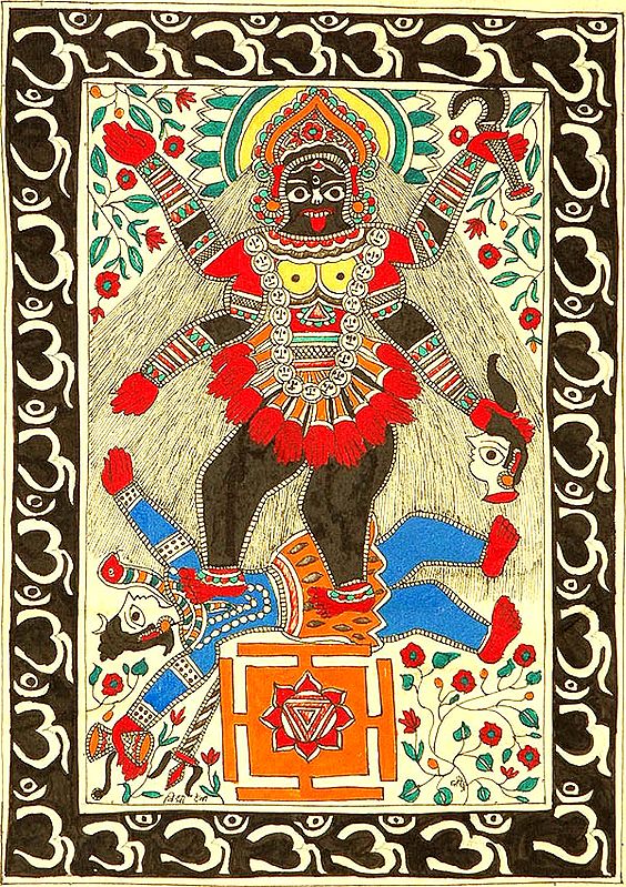 Mahavidya Goddess Kali with Yantra