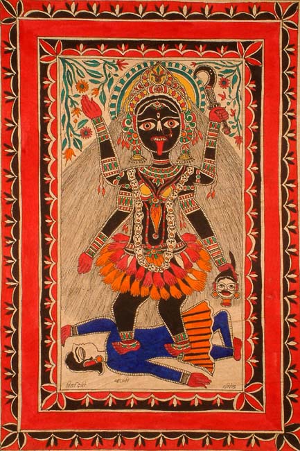 Mahavidya Kali - The Black Goddess