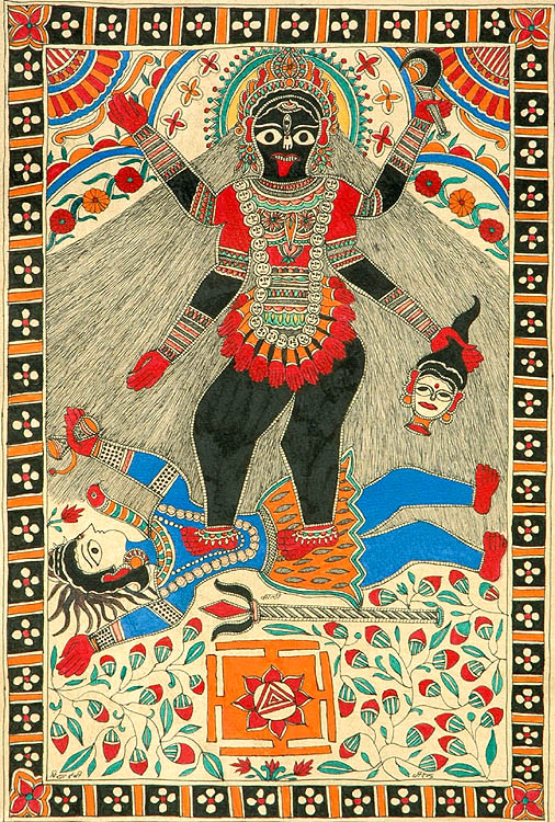 Mahavidya Kali with Her Yantra