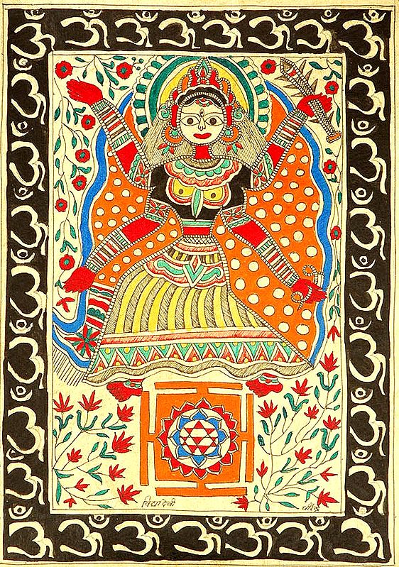 Mahavidya Tripura Sundari with Her Yantra Framed in Om (AUM)