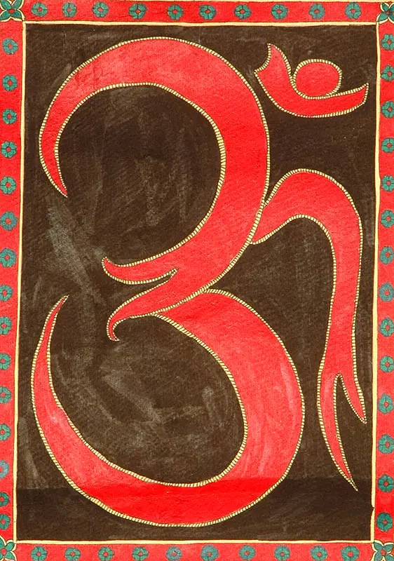 OM (AUM)