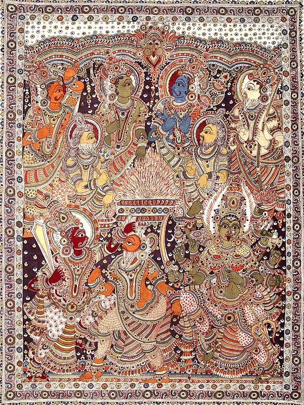 Yajna