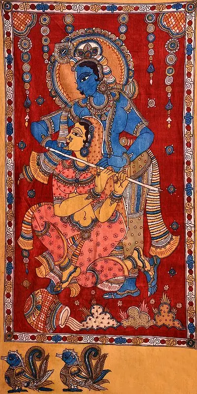 Radha Krishna