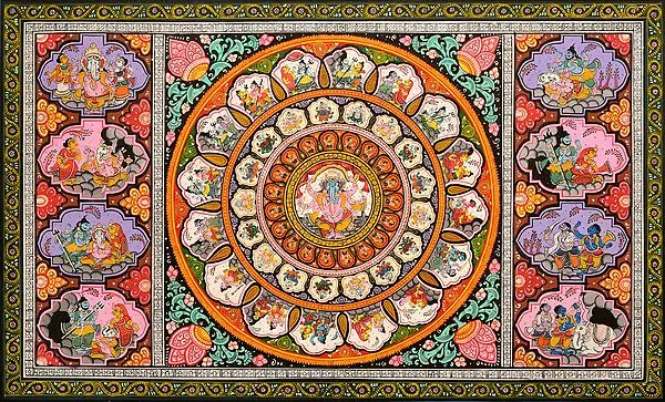 Ganesha Lila