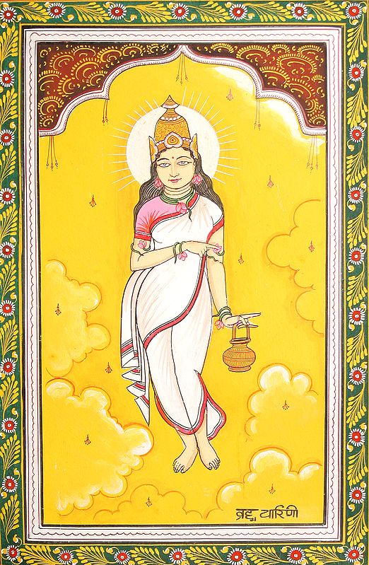 BRAHMACHARINI - Navadurga (The Nine Forms of Goddess Durga)