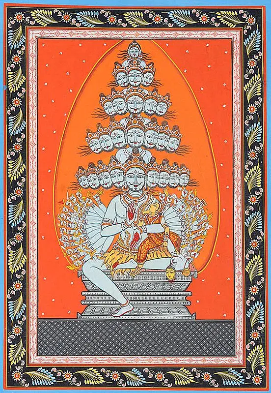Linga as Jyoti: Cumulative Form of Shiva's Twenty-five Lilas 
(Illustration to the Shiva Purana)