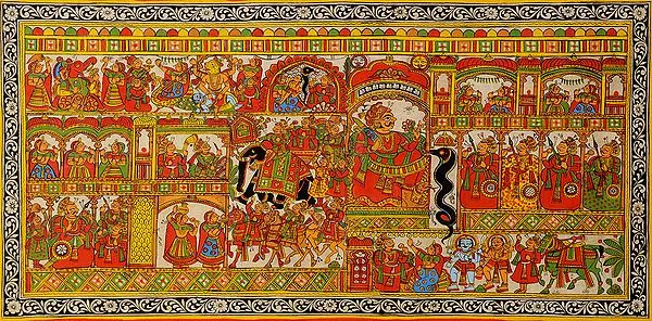 Dev Narayana Phad