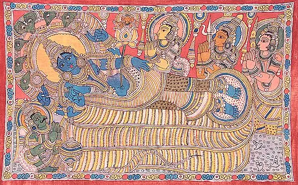 Ranganath Ji