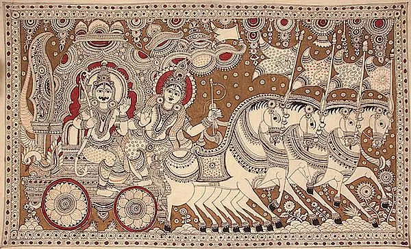 Gita Upadesha