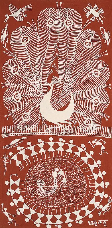 Peacock and Tarpa Dance