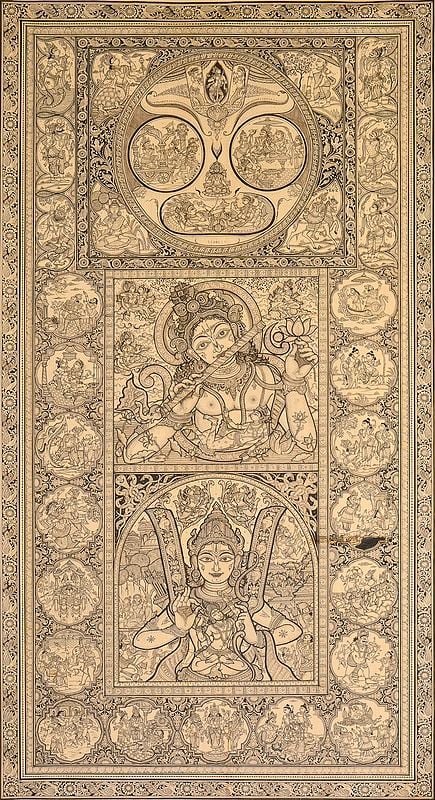 Vaishnava Universe With Rama-Krishna-Jagannath Panels