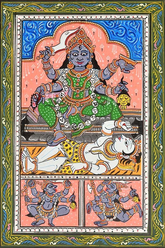 Shiva-Kali