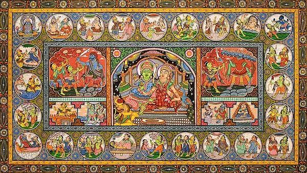 Shri Rama Lila