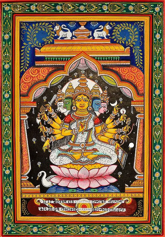 Goddess Gayatri