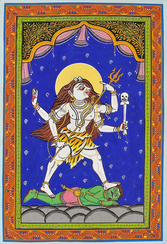Shivaroopa Lord Trikala