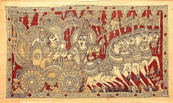 Gita Upadesha