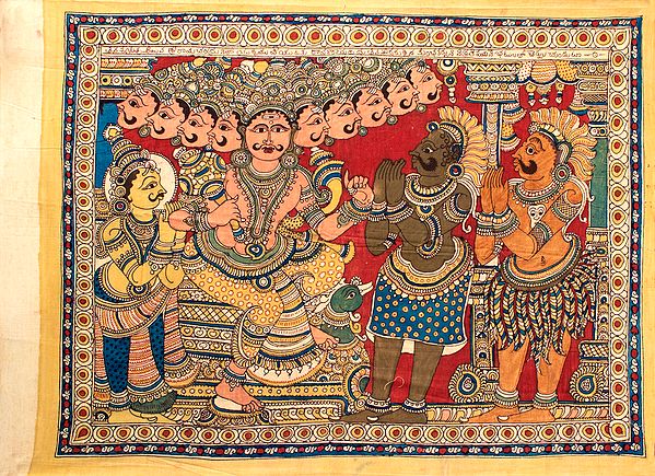 The Court Of Ravana (Illustration From The Ramayana)