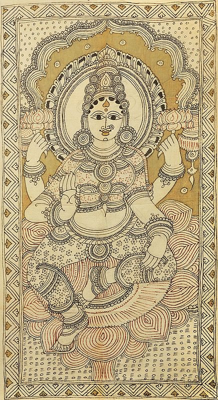 Ashirwad Lakshmi