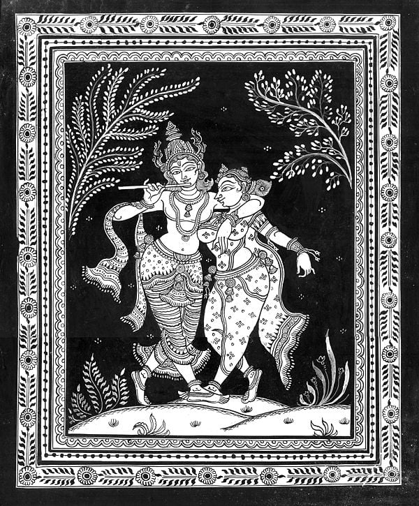 Krishna is Wooing Radha By Playing Flute