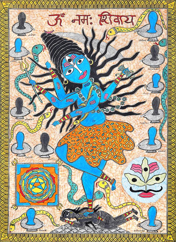 Dancing Shiva with Twelve Jyotirlingas