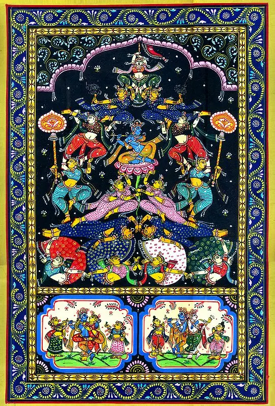 Lord Krishna Surrounded by Gopis
