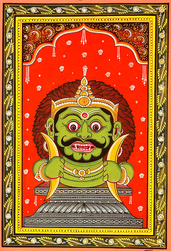 Rahu - Navagraha (The Nine Planet Series)