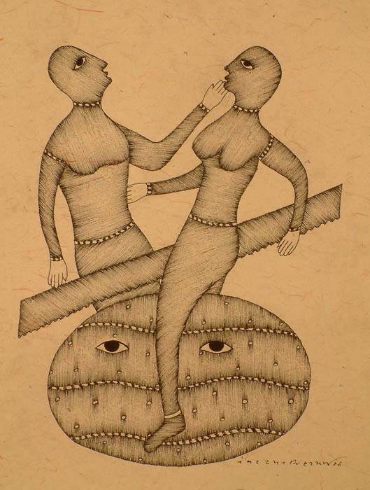 Separation of Adam and Eve by Sawing