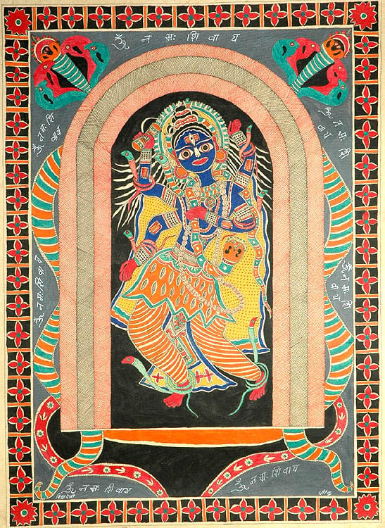 Shiva Dancing Inside His Linga
