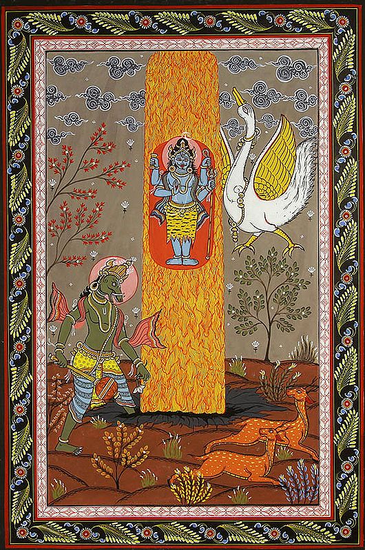 Shiva the Supreme Lord (With Brahma as a Swan and Lord Vishnu) - An Episode from the Shiva Purana