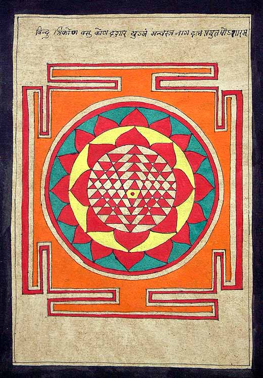 Sri Yantra