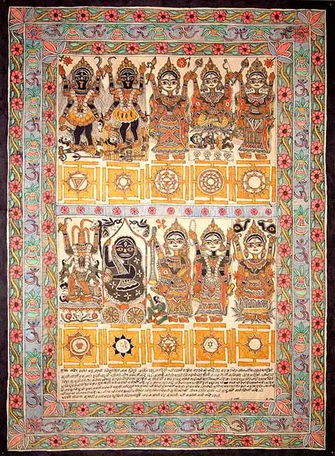 Ten Mahavidyas
