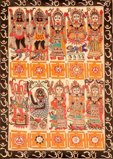 Ten Mahavidyas with their associated Yantras