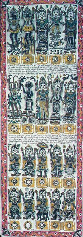 The Ten MahaVidyas and ten Incarnations of Vishnu
