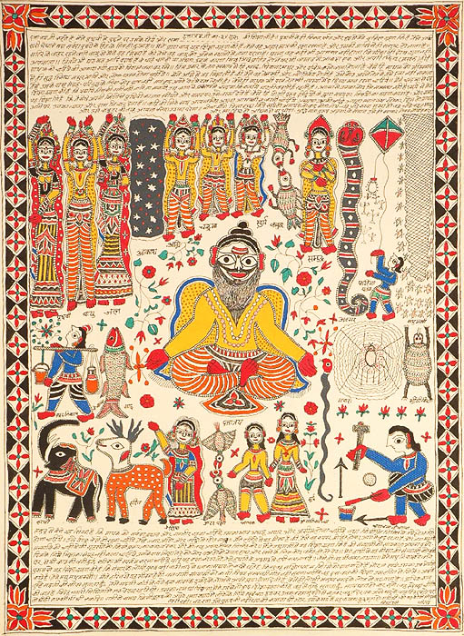 The Twenty Four Gurus of Dattatreya (Shrimad Bhagavata Purana 11.7 - 9)
