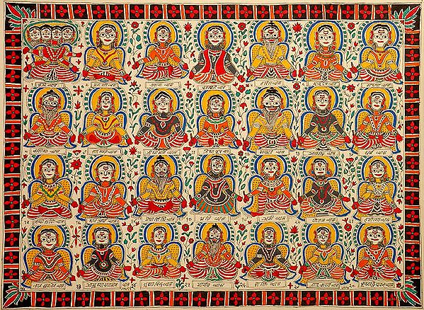 The Twenty-Eight Vyasas