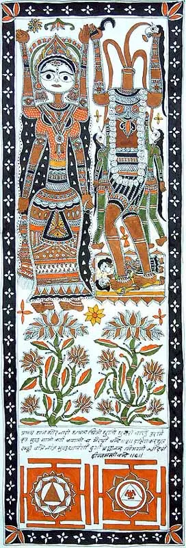 Two Mahavidyas