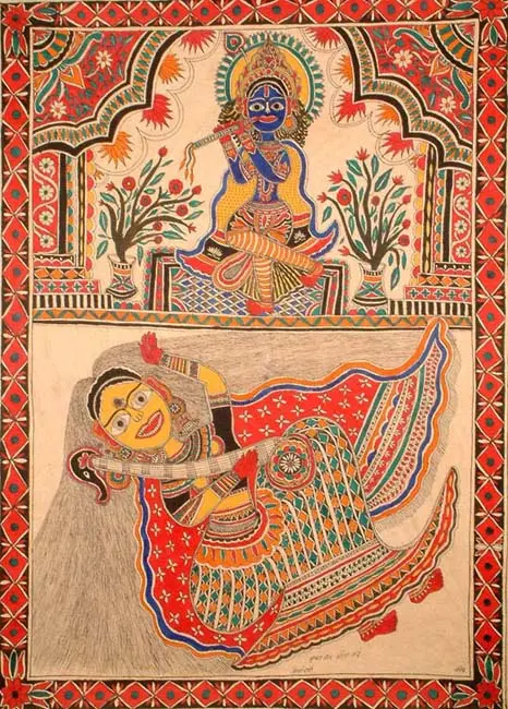 Unswerving Devotion