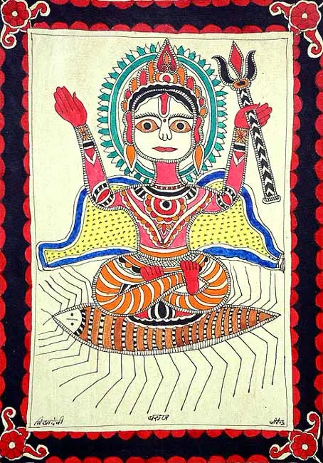 Varuna