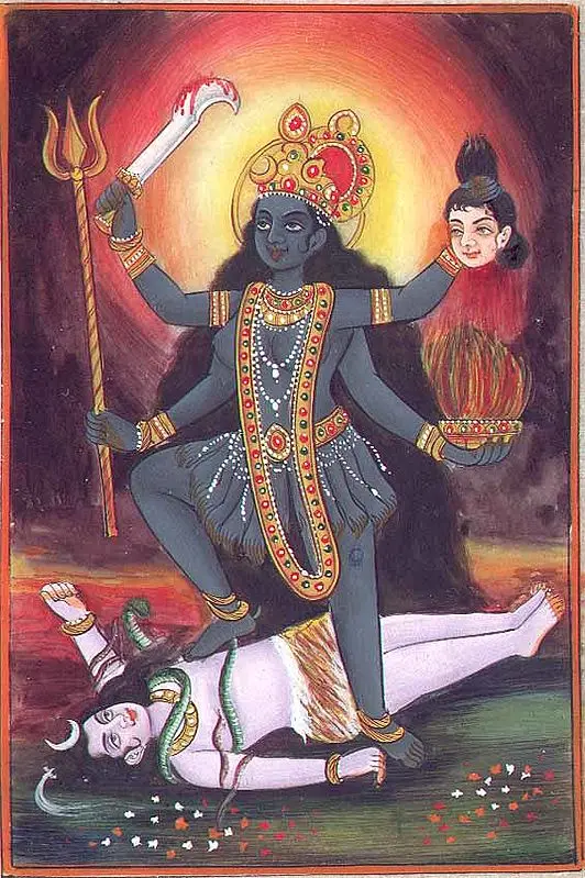 Kali