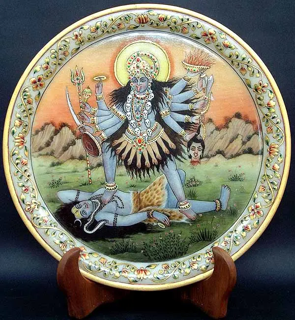 Kali