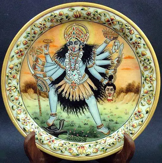 Kali