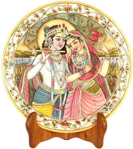Radha Krishna