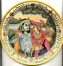 Radha Krishna