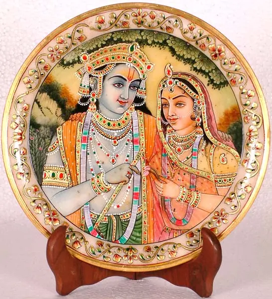 Radha Krishna